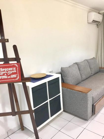 Цены на Apartment Atenk в Ереван