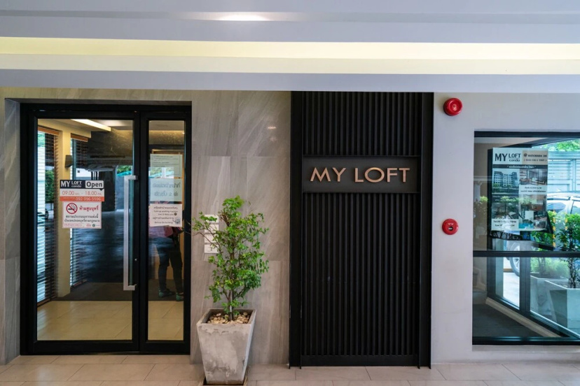 Цены на MY LOFT 2 Ratchadapisek36 в Бангкоке