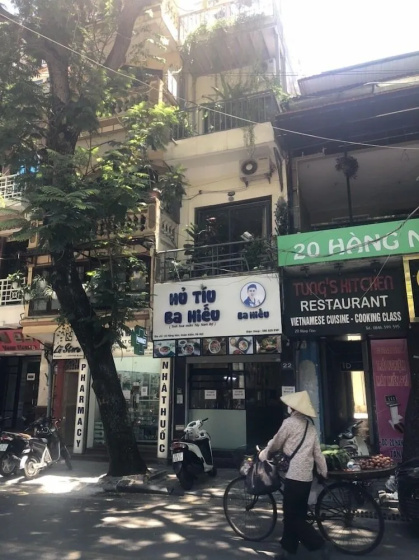 HoLo Conic House Hanoi — комфортный отель в Ханое