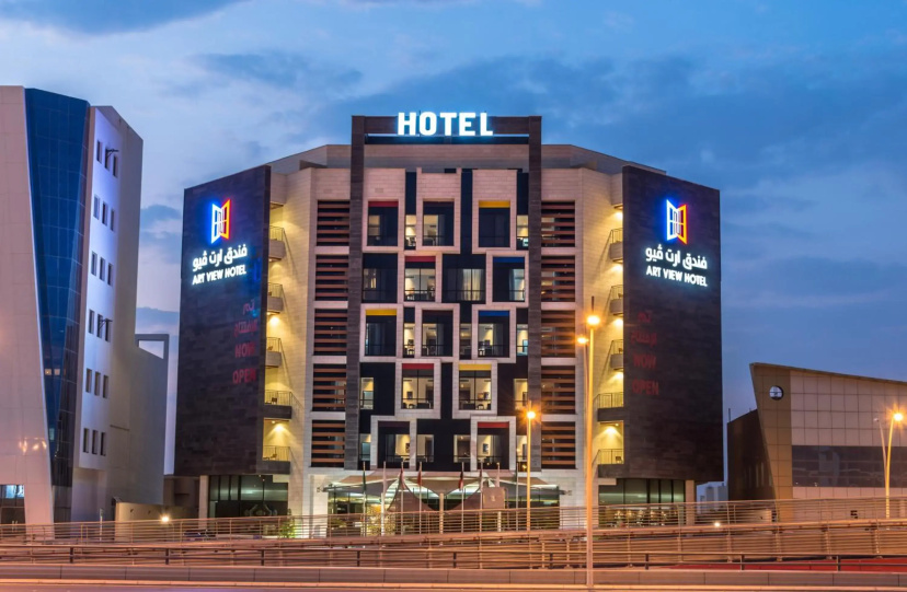 Сравните цены на Art View Hotel - Riyadh Convention & Exhibition Center в Рияде