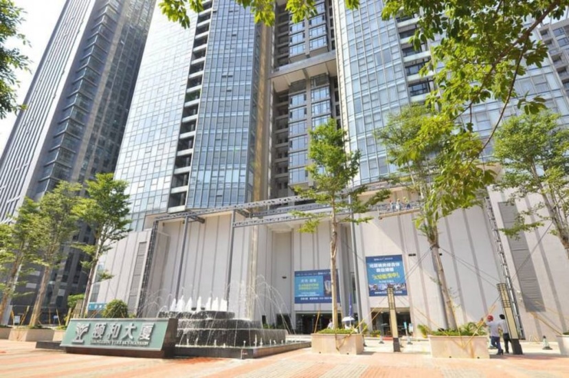 Guangzhou Yiyuan Apartment — комфортный отель в Гуанчжоу
