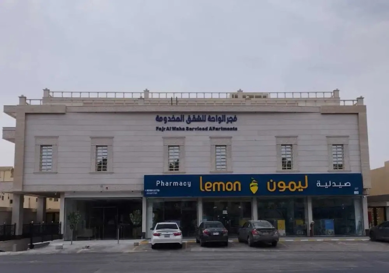 Fajr Al Waha — забронировать отель в Рияде