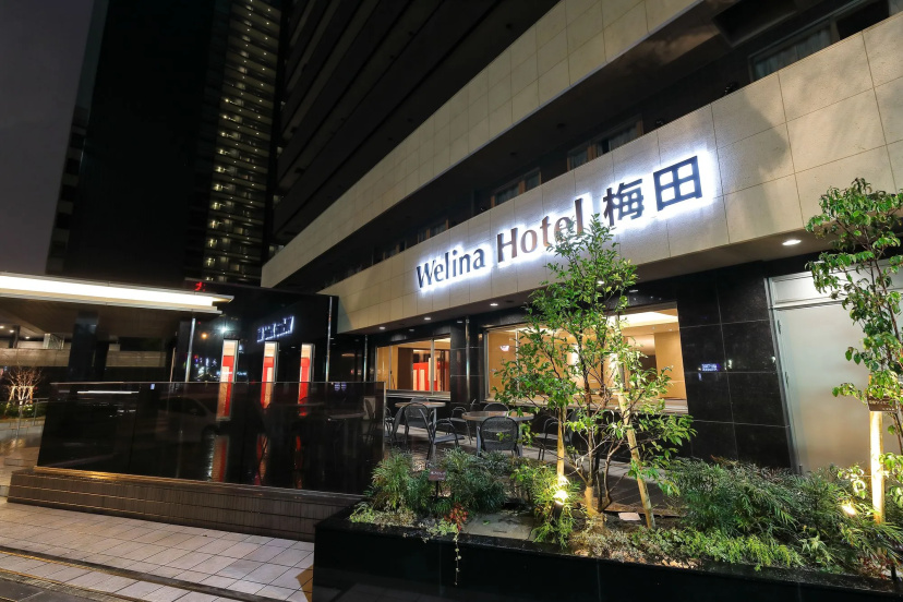 Ibis budget Osaka Umeda — отель рядом с интересными местами в Осаке