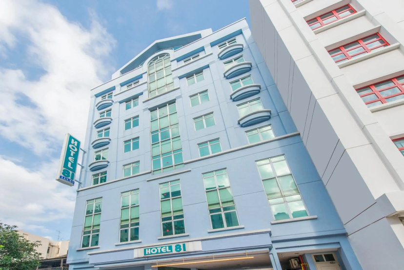 Цены на Hotel 81 Lucky в Сингапур