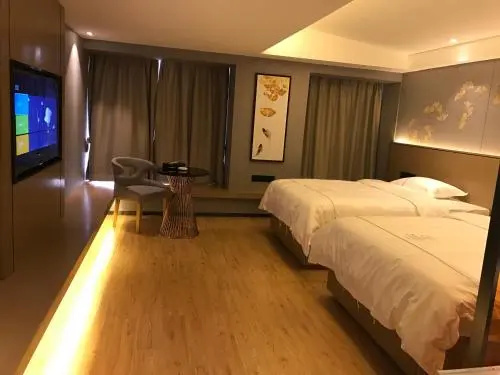 Orange Tree International Apartment — забронировать отель в Гуанчжоу