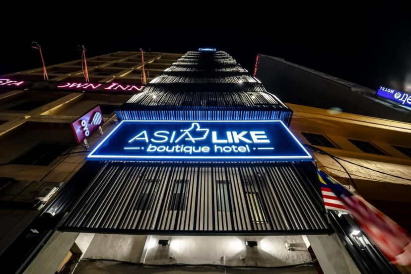 Asia Like Boutique Hotel — отель с отзывами гостей в Куала-Лумпуре