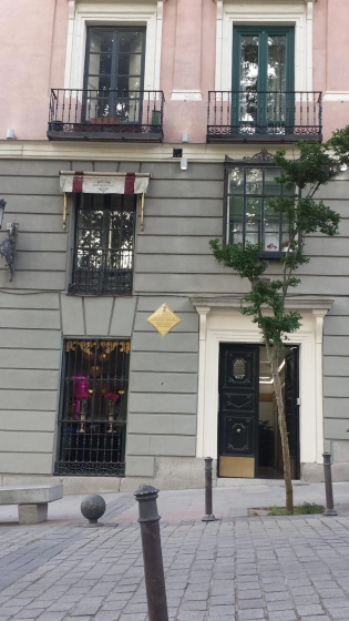 Oriente Palace Apartments — комфортный отель в Мадриде