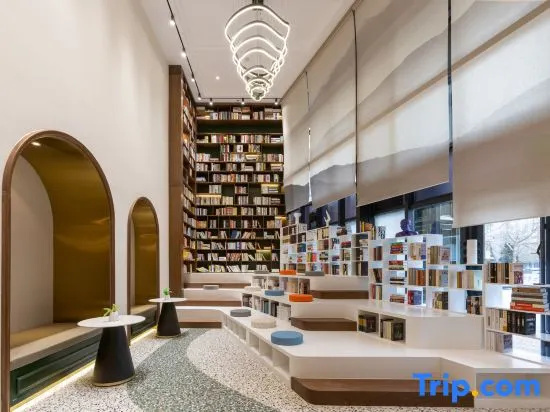 Nostalgia S Hotel Beijing Bird's Nest — комфортный отель в Пекине