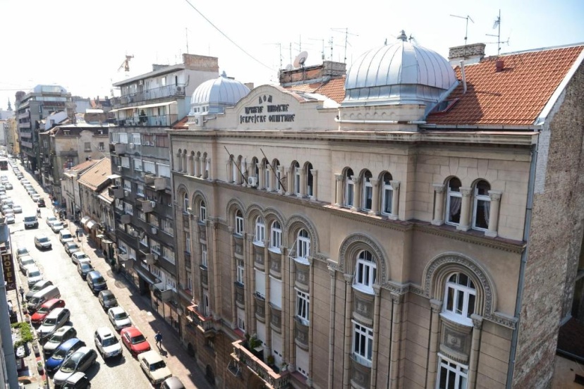 Apartments Belvedere — забронировать отель в Белграде