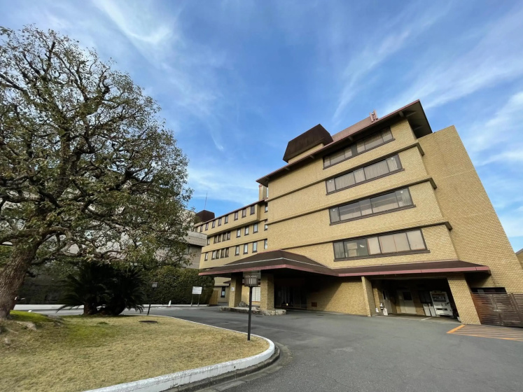 KKR Kyoto Kuniso — отзывы гостей и цены