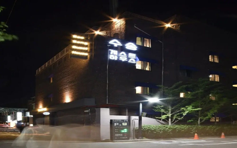 Jongno Susong Guesthouse — отель с удобным расположением в Сеул