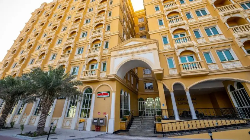 Somerset Al Mansoura Doha — забронировать отель в дохе