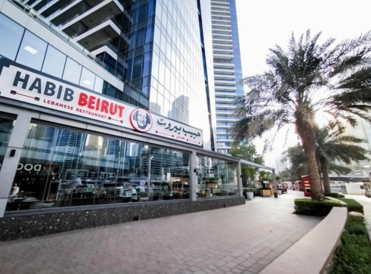 LUX Holiday Home Dubai Marina JBR - Silverene Towers — комфортный отель в Дубае