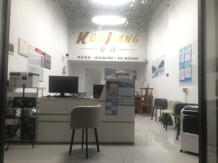 Kun Jiang Service Apartment Chimelong — отель в Гуанчжоу, Китай