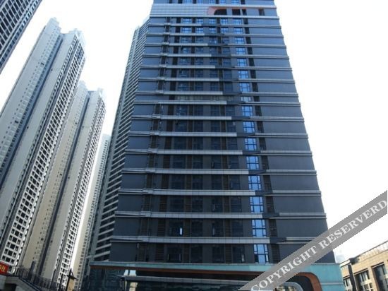 Huawan Apartment — отель в Гуанчжоу, Китай