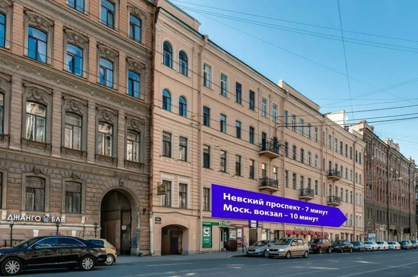 Цены на Апартаменты на улице Марата в Санкт-Петербурге