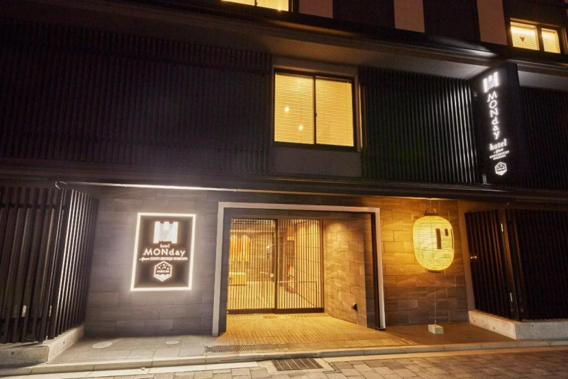 MONday Apart Premium KYOTO Station — отель с удобным расположением в Киото