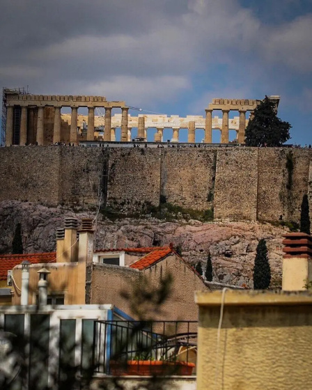 Цены на Acropolis Exceptional View в Афины