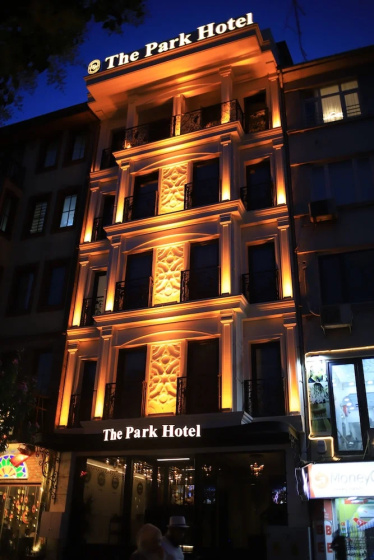 The Park Hotel — отель в Стамбуле, Турция