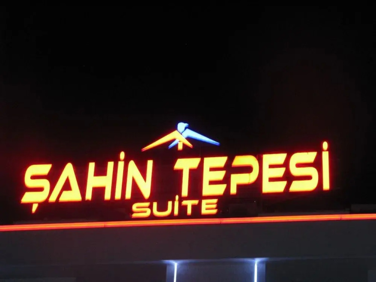 Sahin Tepesi Suite Otel — забронировать отель в Трабзоне