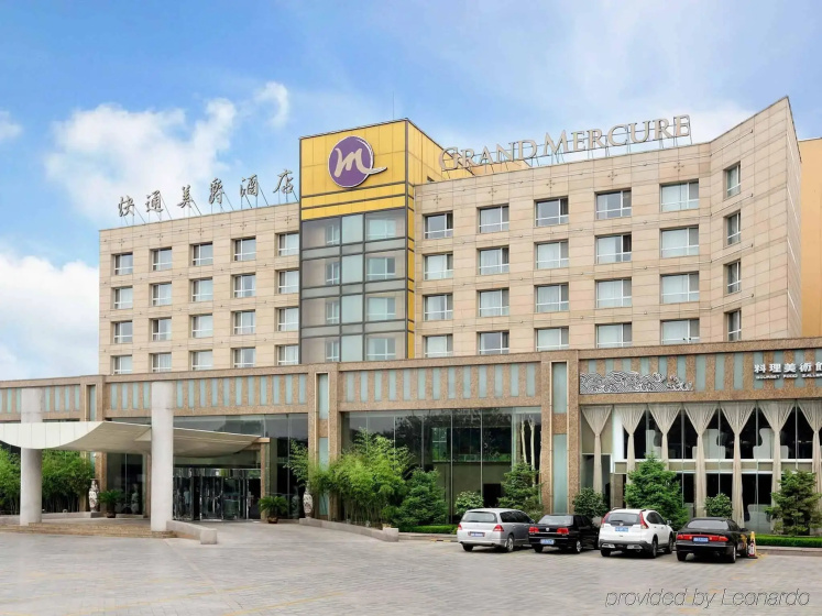 Qingdao Kuaitong International Hotel — отель в Циндао для романтического отдыха