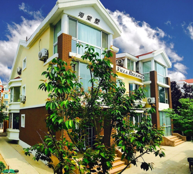Villa Begonia — забронировать отель в Циндао