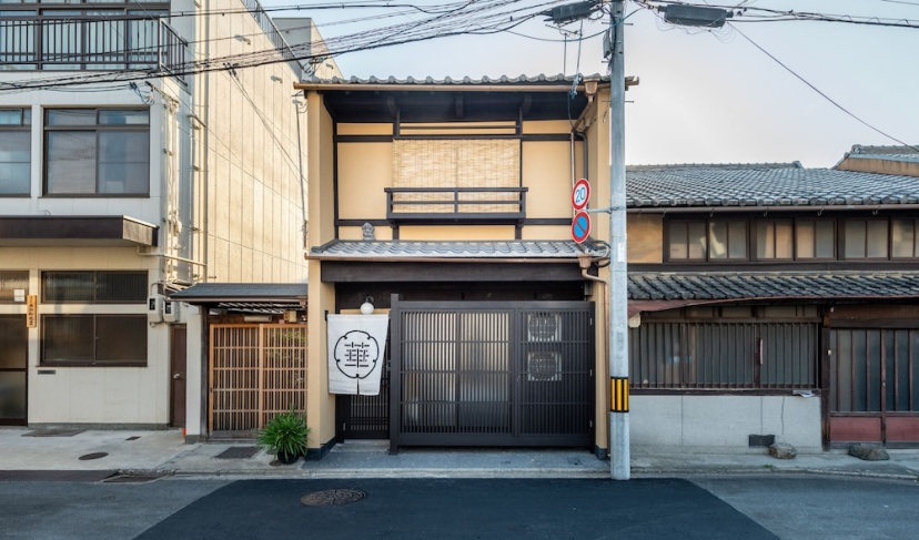 Цены на Guesthouse Hana Petalstream Villa в Киото
