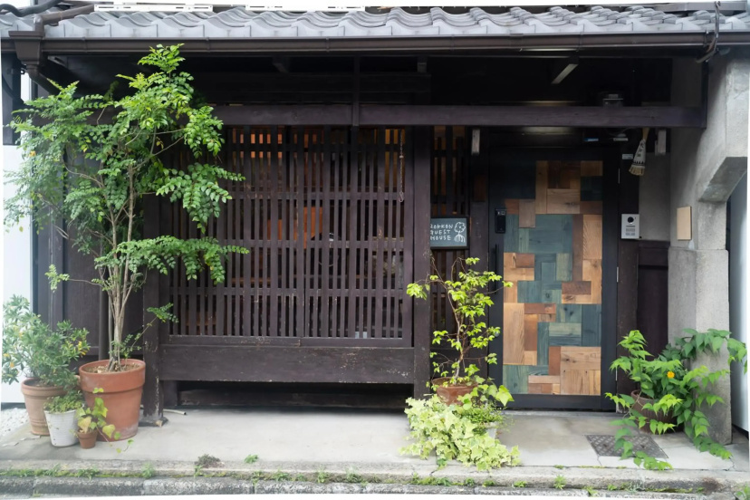 六根ゲストハウス Rokkon guest house 2 — отель в Киото, Япония