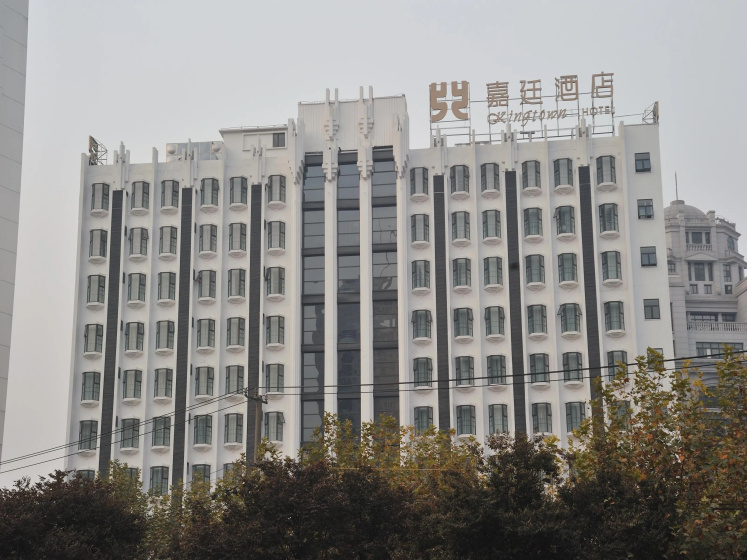Kingtown Riverside Hotel Plaza Shanghai — отель с удобным расположением в Шанхае