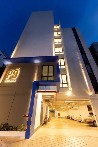 P9 Ratchada Hotel 2 — отель в Бангкоке, Таиланд
