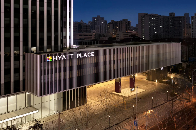 Hyatt Place Shanghai Tianshan Plaza — отель с отзывами гостей в Шанхае