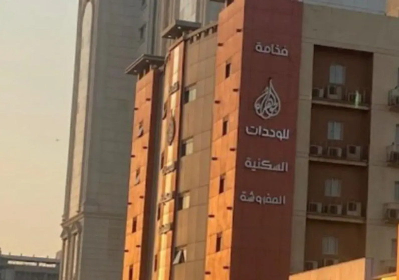 Fakhamet aljawhrah For Furnished Apartments — забронировать отель в Джидде