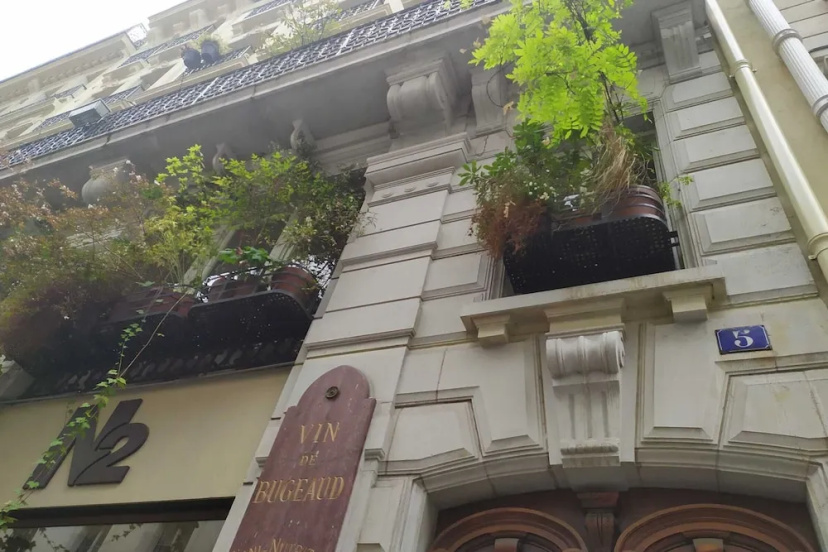 Apartment 2 Rooms - Le Marais - Paris — отель в Париже, Франция