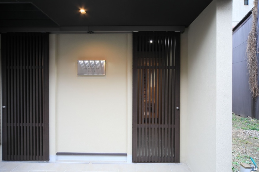 PASSAGE Higashiyama Sanjo 3 — отель в Киото, Япония