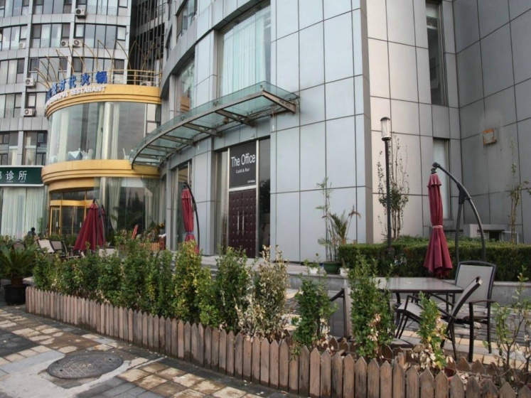 Jiayi Fashion Apartment Beijing Huajiadi Branch — комфортный отель в Пекине