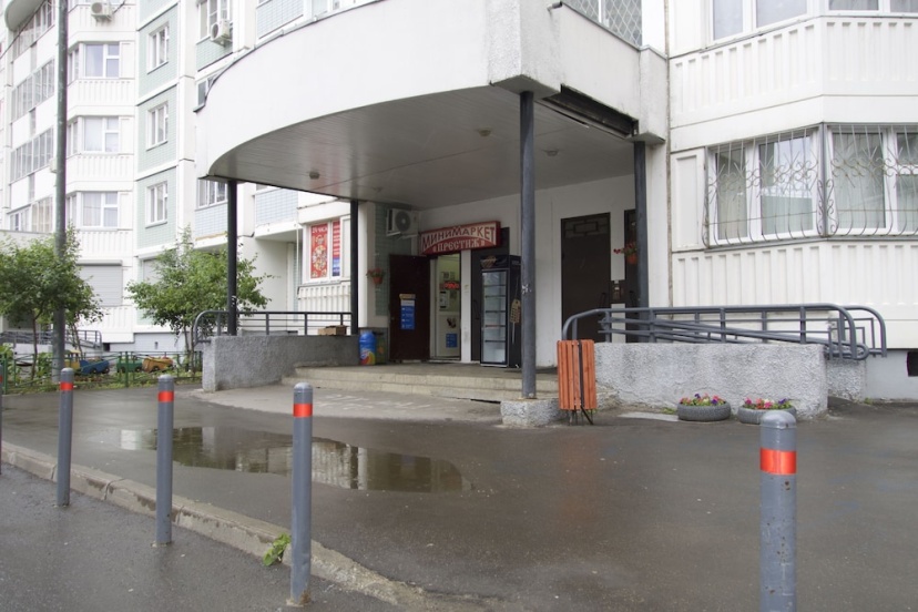 Цены на LUXKV Apartment in Khimki в Химках