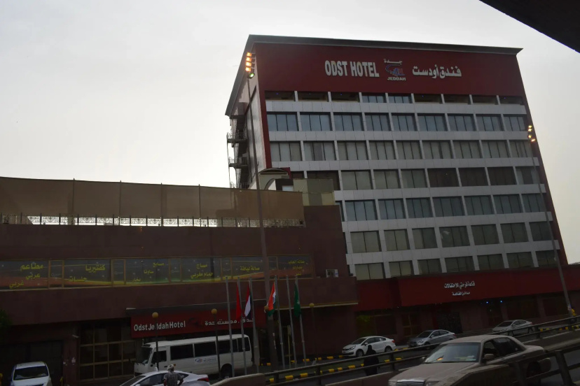 Odst Jeddah Hotel — отель в удобной локации в Джидде