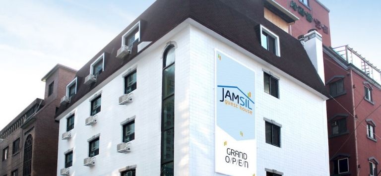 Jamsil Guest House — отель с удобным расположением в Сеул