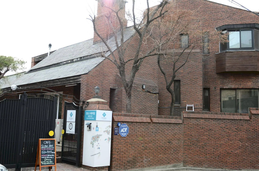 Gangnam Stay Hill Guest House — отзывы гостей и цены