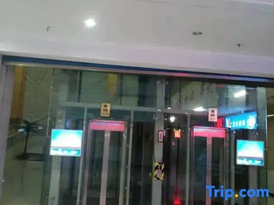 Road Hakka Apartment (Harbin Convention and Exhibition Center Shop) — отель с удобным расположением в Харбине
