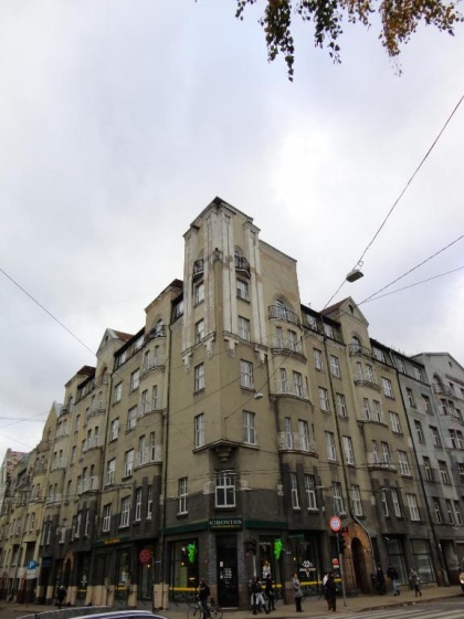 Lāčplēša Central Apartments — отзывы гостей и цены