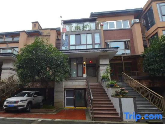 Qingcheng Mountain Miaodao Mountain Villa — отель с удобствами в Чэнду