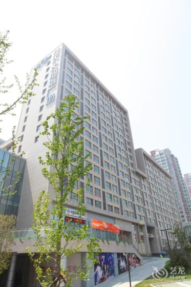 Sea Land Holiday Hotel- Qingdao — комфортный отель в Циндао
