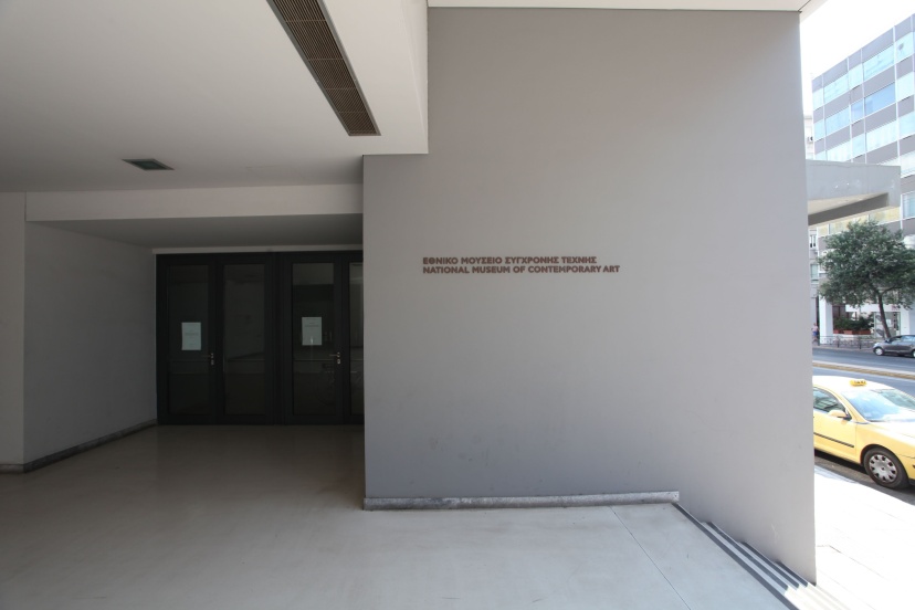 Your address in Koukaki — отель с удобствами в Афины