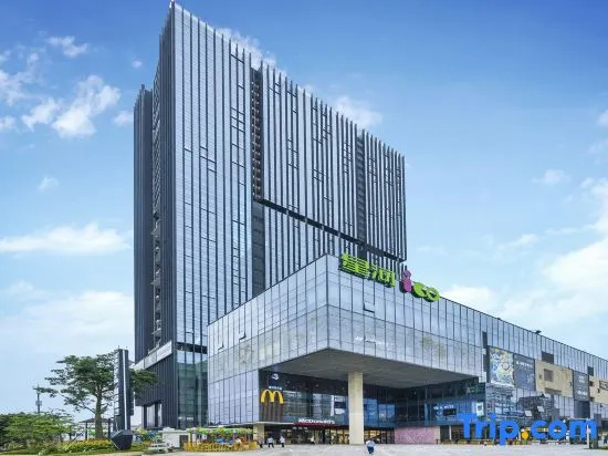 Цены на M·Yuju Executive Apartment (Shenzhen Xinghe ico) в Шэньчжэне