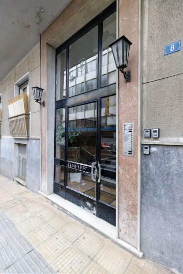 UPSTREET Hidesign Acropolis Apartment — отель с удобствами в Афины
