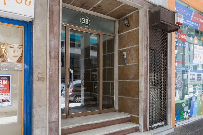 Lovely 1Br Apartment In Koukaki 4 — отель в Афины, Греция