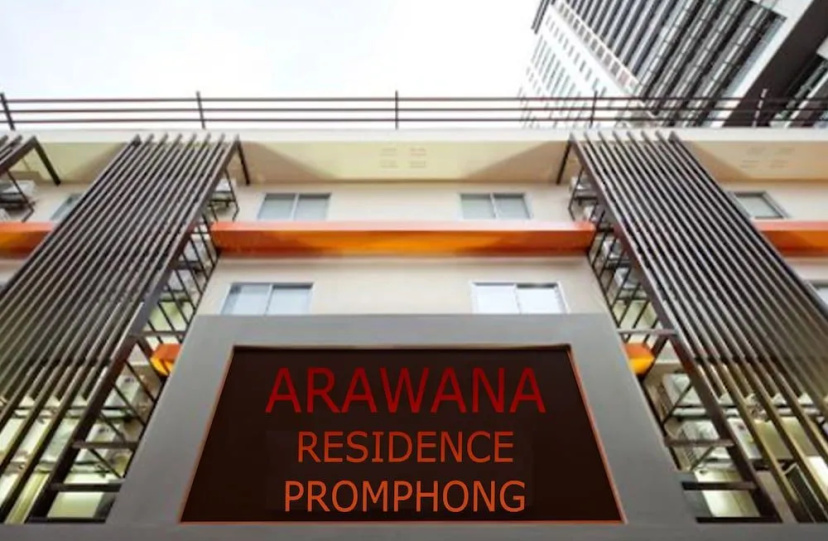 Цены на Arawana Residence Phromphong в Бангкоке
