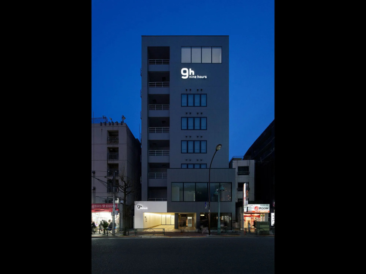 Цены на Rembrandt Cabin Shinjuku Shin-Okubo в Токио