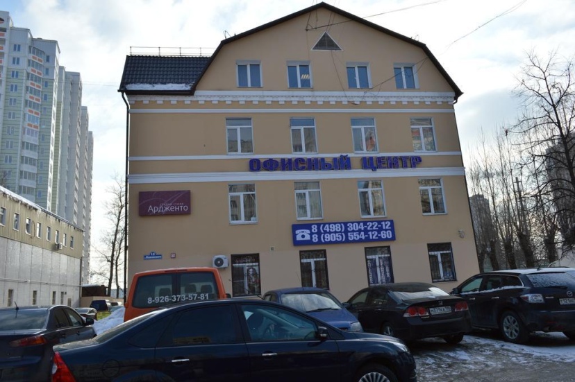 Zheleznodorozhny Apartments — комфортный отель в Балашиха
